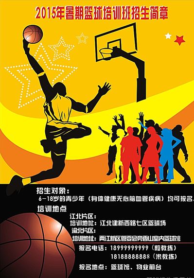 历史重演与