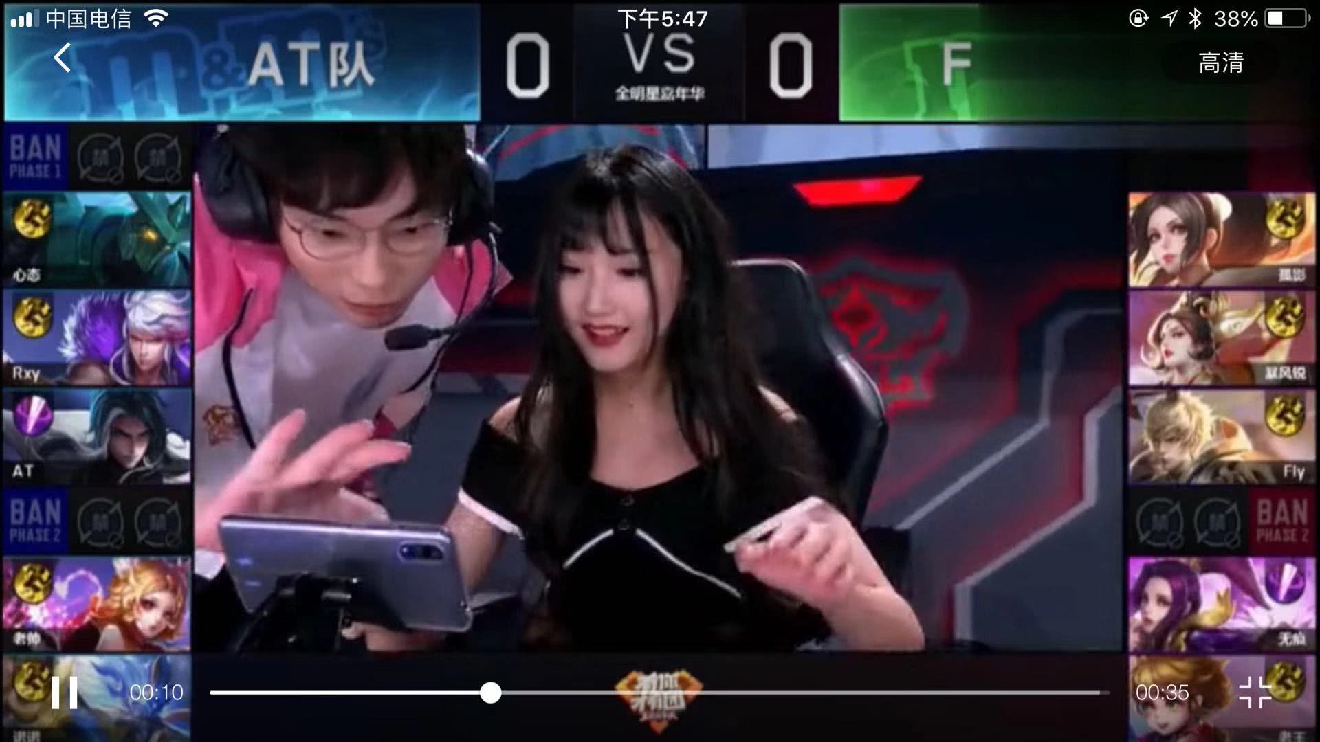 攻防兼备
