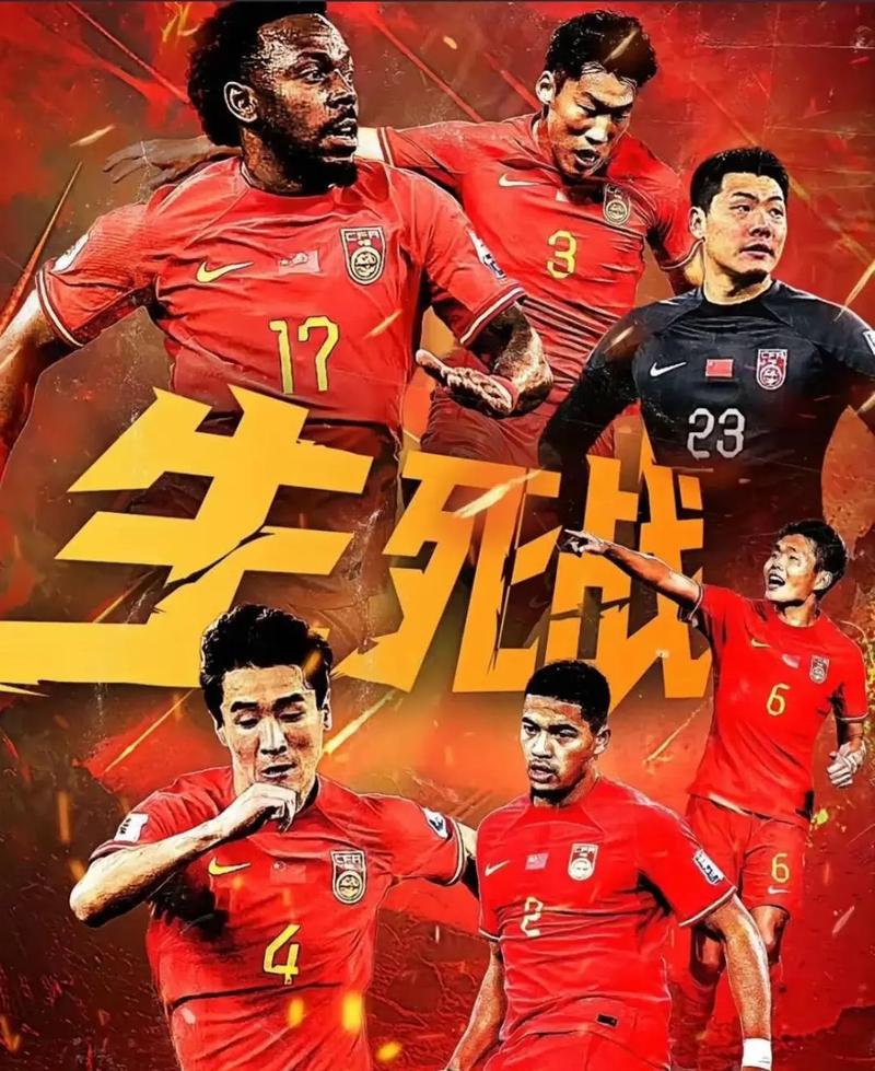 巴佩