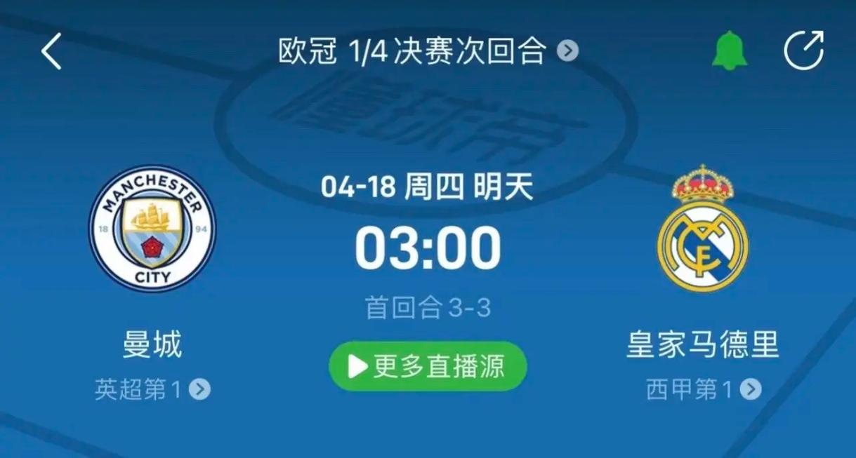 但随着公众